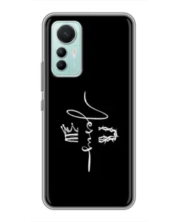 Чехол для Xiaomi Mi 12 Lite с картинкой «Король Славы Jesus»
