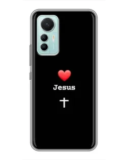 Чехол для Xiaomi Mi 12 Lite с картинкой «Сердце - Jesus»