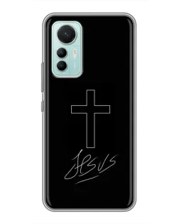 Чохол для Xiaomi Mi 12 Lite з картинкою «Графічний хрест Jesus» Чохол для Xiaomi Mi 12 Lite з картинкою «Графічний хрест Jesus»