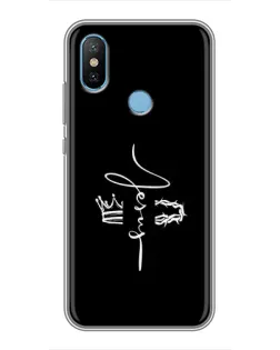 Чохол для Xiaomi Mi6X з картинкою «Король Слави Jesus»