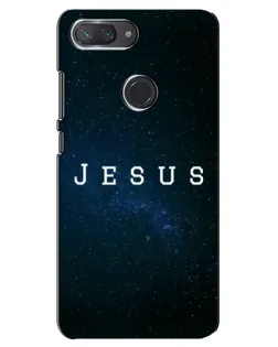 Чохол для Xiaomi Mi 8 Lite з картинкою «Зоряне небо Jesus»