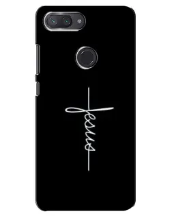 Чохол для Xiaomi Mi 8 Lite з картинкою «Тонка лінія віри»