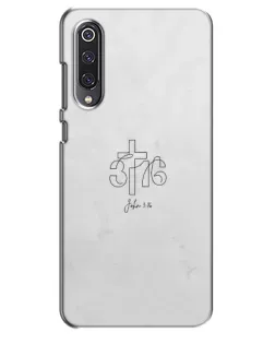Чехол для Xiaomi Mi 9 SE с картинкой «Иоанна 3:16 Крест»