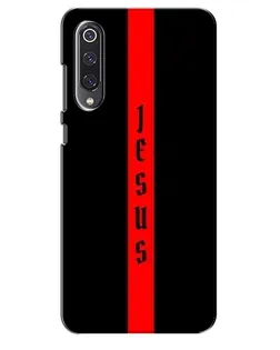 Чехол для Xiaomi Mi 9 SE с картинкой «Красная линия веры»