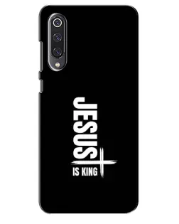 Чехол для Xiaomi Mi 9 SE с картинкой «Вертикаль веры Jesus»