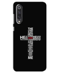 Чохол для Xiaomi Mi 9 SE з картинкою «Текстовий хрест»