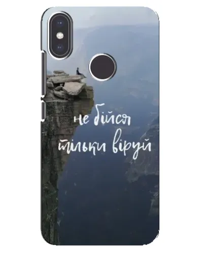 Чохол для Xiaomi Mi A2 з картинкою «Віра над прірвою» Чохол для Xiaomi Mi A2 з картинкою «Віра над прірвою»