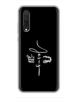 Чехол для Xiaomi Mi A3 с картинкой «Король Славы Jesus»