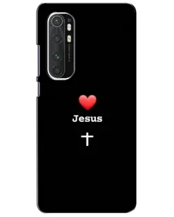 Чехол для Xiaomi Mi Note 10 Lite с картинкой «Сердце - Jesus»