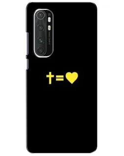 Чехол для Xiaomi Mi Note 10 Lite с картинкой «Сердце и Крест»