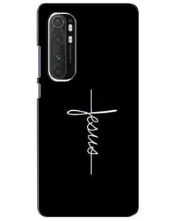 Чехол для Xiaomi Mi Note 10 Lite с картинкой «Тонкая линия веры»