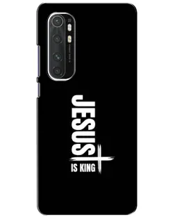 Чехол для Xiaomi Mi Note 10 Lite с картинкой «Вертикаль веры Jesus»