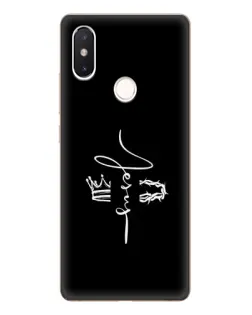 Чохол для Xiaomi Mi 8 SE з картинкою «Король Слави Jesus» Чохол для Xiaomi Mi 8 SE з картинкою «Король Слави Jesus»