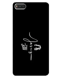 Чохол для Xiaomi Mi8 з картинкою «Король Слави Jesus» Чохол для Xiaomi Mi8 з картинкою «Король Слави Jesus»