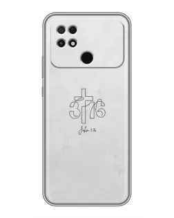 Чохол для Xiaomi POCO C40 з картинкою «Івана 3:16 Хрест»