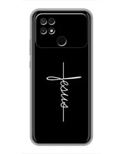 Чехол для Xiaomi POCO C40 с картинкой «Тонкая линия веры»
