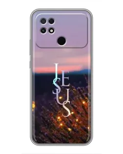 Чохол для Xiaomi POCO C40 з картинкою «Світло Боже уночі»