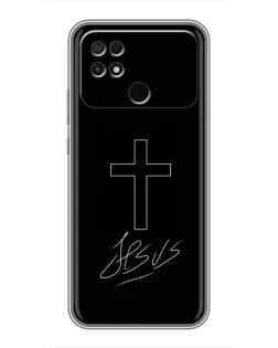 Чохол для Xiaomi POCO C40 з картинкою «Графічний хрест Jesus»