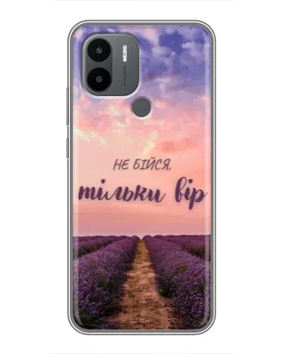 Чехол для Xiaomi Poco C50 с картинкой «Не бойся — веруй» Чехол для Xiaomi Poco C50 с картинкой «Не бойся — веруй»