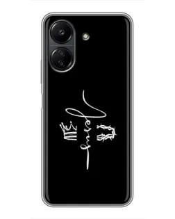 Чохол для Xiaomi POCO C65 з картинкою «Король Слави Jesus» Чохол для Xiaomi POCO C65 з картинкою «Король Слави Jesus»
