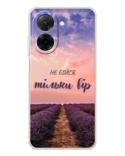 Чехол для Xiaomi Poco C71 с картинкой «Не бойся — веруй» Чехол для Xiaomi Poco C71 с картинкой «Не бойся — веруй»