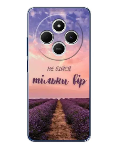 Чехол для Xiaomi Poco C75 с картинкой «Не бойся — веруй» Чехол для Xiaomi Poco C75 с картинкой «Не бойся — веруй»