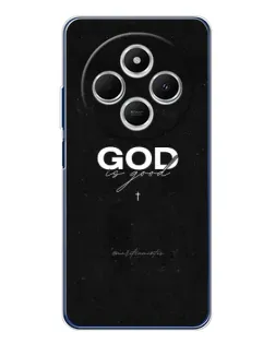 Чехол для Xiaomi Poco C75 с картинкой «GOD — Бог над всем»