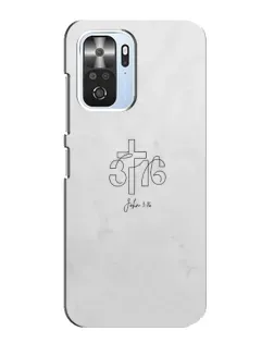 Чехол для Xiaomi POCO F3 с картинкой «Иоанна 3:16 Крест»