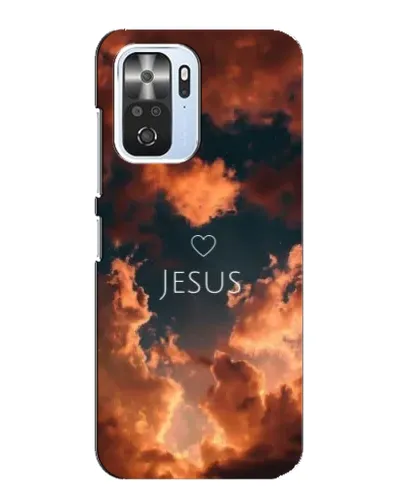 Чехол для Xiaomi POCO F3 с картинкой «Сияние Имени Jesus» Чехол для Xiaomi POCO F3 с картинкой «Сияние Имени Jesus»