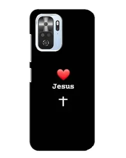 Чехол для Xiaomi POCO F3 с картинкой «Сердце - Jesus»