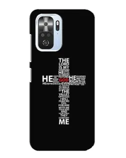 Чохол для Xiaomi POCO F3 з картинкою «Текстовий хрест» Чохол для Xiaomi POCO F3 з картинкою «Текстовий хрест»