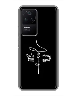Чехол для Xiaomi POCO F4 (5G) с картинкой «Король Славы Jesus»