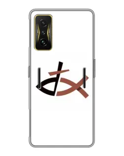 Чохол для Xiaomi POCO F4 GT з картинкою «Риба та хрест»