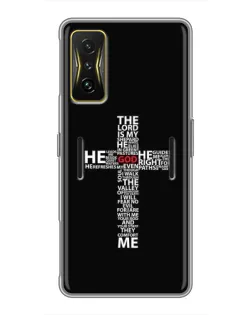 Чехол для Xiaomi POCO F4 GT с картинкой «Текстовый крест»