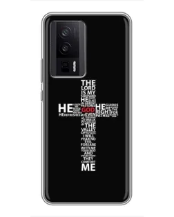 Чехол для Xiaomi POCO F5 Pro с картинкой «Текстовый крест» Чехол для Xiaomi POCO F5 Pro с картинкой «Текстовый крест»