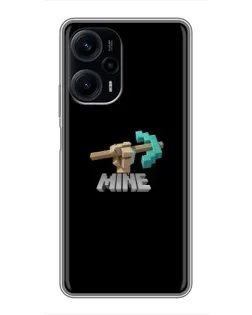 Чехол для Xiaomi POCO F5 с картинкой «Алмазная кирка»