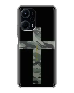Чехол для Xiaomi POCO F5 с картинкой «Милитари Крест»