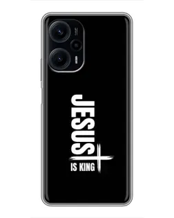 Чехол для Xiaomi POCO F5 с картинкой «Вертикаль веры Jesus»