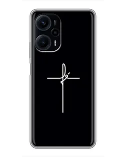 Чехол для Xiaomi POCO F5 с картинкой «Тонкий крест» Чехол для Xiaomi POCO F5 с картинкой «Тонкий крест»