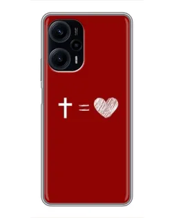 Чехол для Xiaomi POCO F5 с картинкой «Уравнение любви» Чехол для Xiaomi POCO F5 с картинкой «Уравнение любви»