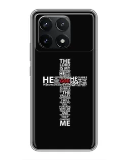 Чохол для Xiaomi POCO F6 Pro з картинкою «Текстовий хрест» Чохол для Xiaomi POCO F6 Pro з картинкою «Текстовий хрест»