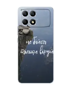 Чехол для Xiaomi POCO F6 с картинкой «Вера над пропастью»