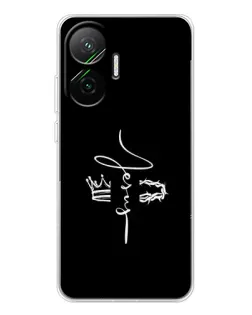 Чехол для Xiaomi POCO F7 с картинкой «Король Славы Jesus» Чехол для Xiaomi POCO F7 с картинкой «Король Славы Jesus»