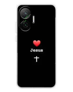 Чехол для Xiaomi POCO F7 с картинкой «Сердце - Jesus» Чехол для Xiaomi POCO F7 с картинкой «Сердце - Jesus»