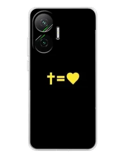 Чехол для Xiaomi POCO F7 с картинкой «Сердце и Крест»
