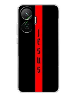 Чехол для Xiaomi POCO F7 с картинкой «Красная линия веры»