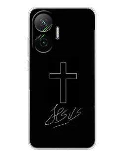 Чохол для Xiaomi POCO F7 з картинкою «Графічний хрест Jesus» Чохол для Xiaomi POCO F7 з картинкою «Графічний хрест Jesus»