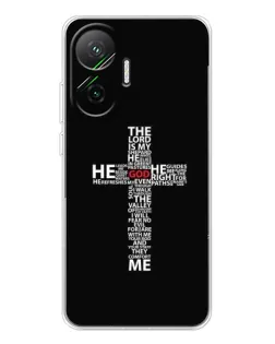 Чохол для Xiaomi POCO F7 з картинкою «Текстовий хрест» Чохол для Xiaomi POCO F7 з картинкою «Текстовий хрест»