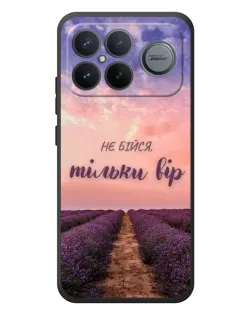 Чехол для Xiaomi Poco F8 Ultra с картинкой «Не бойся — веруй» Чехол для Xiaomi Poco F8 Ultra с картинкой «Не бойся — веруй»