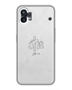 Чехол для Xiaomi Poco M4 5G с картинкой «Иоанна 3:16 Крест» Чехол для Xiaomi Poco M4 5G с картинкой «Иоанна 3:16 Крест»